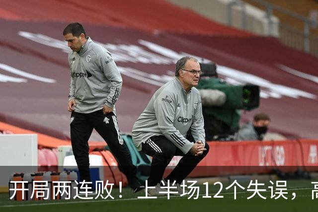 开局两连败！上半场12个失误，高速男篮客场75：89不敌浙江