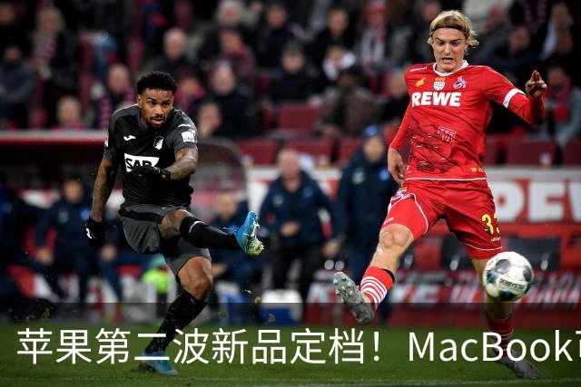 苹果第二波新品定档！MacBook可以触屏，iPad mini终于上高刷！